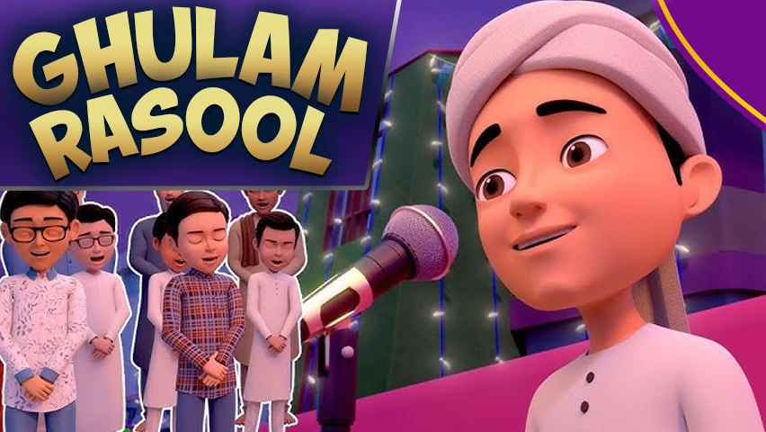 Ghulam Rasool Ep 2